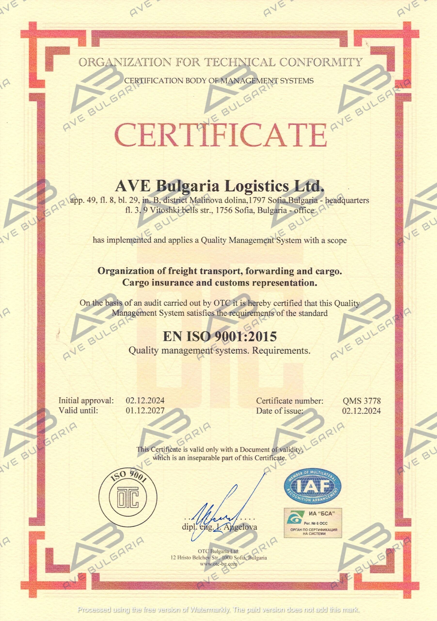 Certificate ISO 9001 ЕN_page-0001 (2)